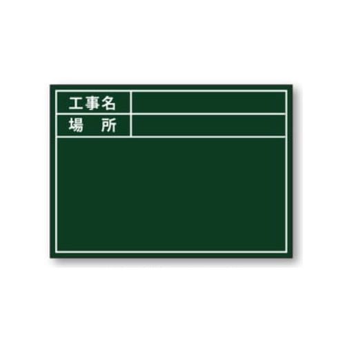 ∀土牛産業/DOGYU 【04162】伸縮式グリ