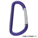 ∀土牛産業/DOGYU 【10027】バイオレット アルミカラービナ V-1 50mm 小物掛け用 カラビナ (4962819100271)