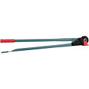 ∀松坂鉄工所/MCC 【AB-0203】全ネジカッタ AB-3W (AB) 替刃式 切断サイズW3/8 (4989065100442)