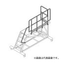 ●∂長谷川工業 【WB-TKL】大型作業台 WBオプション 連結式大型作業台 片側開口手すり(L) (18a用)