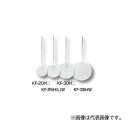 未来工業 【KF-30HW】白 丸形 カラーエフ (プラスチック製・線名札) φ30 長さ120mm 1袋(20枚入)