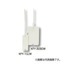 未来工業 【KFY-3050W】白 角形 ワンタッチカラーエフ (プラスチック製・線名札) 30×50mm 長さ100mm 1袋(10枚入)