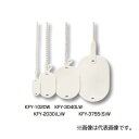 未来工業 【KFY-3040W】白 小判形 ワンタッチカラーエフ (プラスチック製・線名札) 30×40mm 長さ100mm 1袋(20枚入)