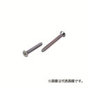 未来工業 【OF-M4-48R】M4皿小ねじ (丸先) 48mm 1袋100本入〔▽〕