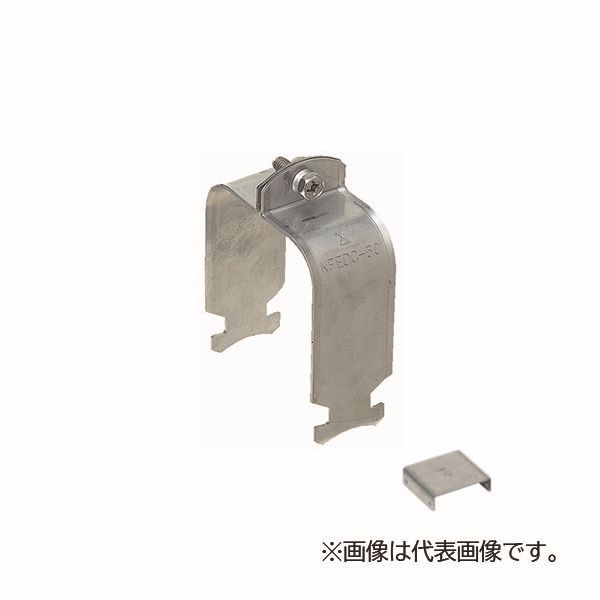 未来工業 【KFEDC-100】カクフレキ用 ダクトクリップ サイズ100 受け板付