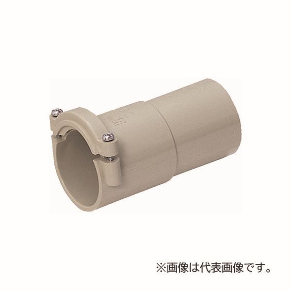 未来工業 【MFVE-42】ベージュ コンビネーションカップリング ミラレックス⇔VE管(塩ビ管) サイズ42