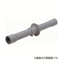 未来工業 【TS-50-1200】つば付スリーブ (地中梁用貫通スリーブ) 適合壁厚300〜1200迄 サイズ50