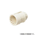 未来工業 【MFSK-42GM】ミルキーホワイト コネクタ (PF管用) サイズ42 Gタイプ