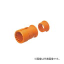 未来工業 【CDK-16BG(10個入)】盤用コネクタ (CD管用) サイズ16 適合ノック径φ27 Gタイプ