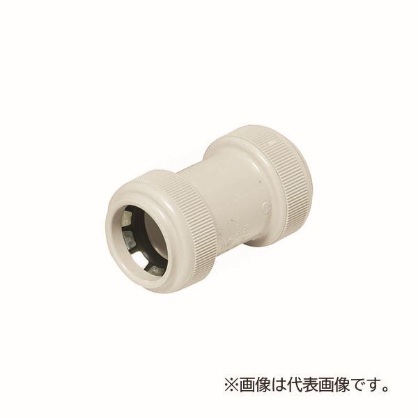 未来工業 【FPC-36YPM】ミルキーホワイト カップリング (防水型・PF管用) サイズ36 ワンタッチ型 防水..