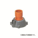 未来工業 【CDH-36G】仮枠ブッシング (CD管用) サイズ36 呼び36用(G1 1/4) Gタイプ