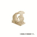 未来工業 【LSY-16FV(20個入)】ベージュ 連結サドル (PF管・CD管兼用) サイズ16