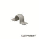 未来工業 【SF-28AH(50個入)】グレー PF管両サドル リブ無し サイズ28