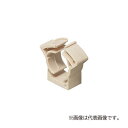 未来工業 【GT-S(10個入)】自在クリップ CD管・PF管・VE管(16)用(4)