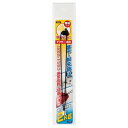 ∀オーエッチ工業 【SC-KBL】ブラック 工具用 ケブラー接続コード 180mm 落下防止コード (4963360234910)