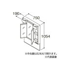 ###TOTO【LMAS075A3GDG1G】化粧鏡 三面鏡 LEDランプ エコミラーなし 間口750mm〔HC〕