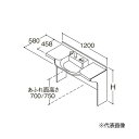 ###TOTO【LDSML120AUGYM2】ミドルクラス 洗面化粧台 住宅向け車いす対応洗面 エンドパネル式 アクアオート(自動水栓) 一般地 壁給水・床排水...