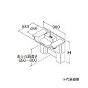###TOTO【LDSML090SSGYM2G】洗面化粧台 住宅向け車いす対応洗面 昇降式 アクアオート(自動水栓) 一般地 壁給水・床排水 間口900 受注約...
