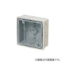 未来工業 【CDO-4BDH】埋込四角アウトレットボックス (断熱カバー付) (5mm厚) 中形四角(深型) 3分スタット付 難燃タイプ