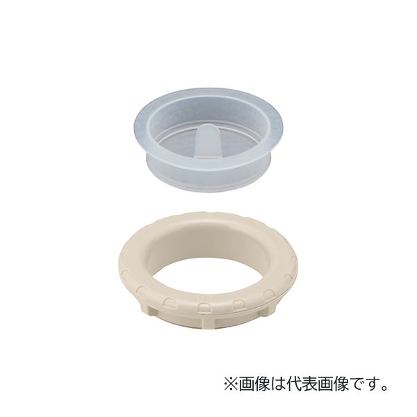 未来工業 【PBZC-88SJ】ベージュ 通線ブッシング (ケーブル引き出し用保護ブッシング) ショート(キャッ..