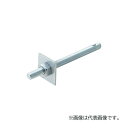 未来工業 【OF-1A(10本入)】スタットボルト W3/8×120mm
