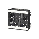 未来工業 【SBG-W(10個入)】小判スライドボックス (センター磁石付) 2ヶ用 標準品(深さ36mm)