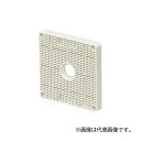 未来工業 【POWF-1212W】白 ポリ台 (取付自在型) 照明器具取付用プラスチック絶縁台 正方形タイプ 120×120