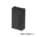 未来工業 【WKH-SK】黒 防水引込みカバー (e-デザイン) CD・PF管(16迄)用
