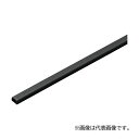 未来工業 【EML-0K(10本入)】ブラック Eモール (VVFケーブル・光ファイバ用モール) 0号 屋外・屋内兼用 全長(1m)