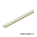 未来工業 【EML-2J(10本入)】ベージュ Eモール (VVFケーブル・光ファイバ用モール) 2号 屋外・屋内兼用 全長(1m)