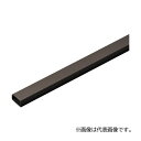 未来工業 【EML-3T(10本入)】チョコレート Eモール (VVFケーブル・光ファイバ用モール) 3号 屋外・屋内兼用 全長(1m)