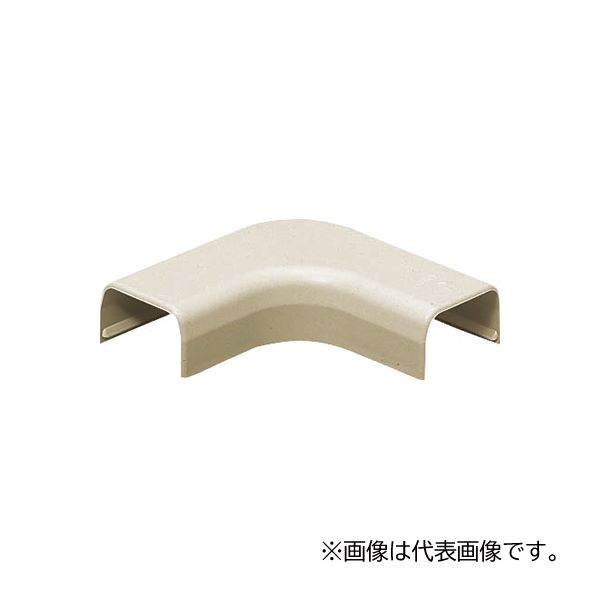 未来工業 【EMM-2J(10個入)】ベージュ Eモール付属品 曲ガリ 2号 屋外・屋内兼用