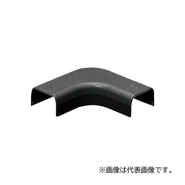 未来工業 【EMM-3K(10個入)】ブラック Eモール付属品 曲ガリ 3号 屋外・屋内兼用