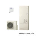 ###β日立 エコキュート【BHP-ZN37WU】(無線LANアダプター付属台所リモコン付属) 給湯専用 (高効率) 一般地仕様 370L(2)