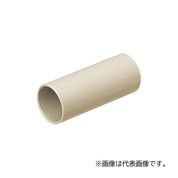 未来工業 【PVF-14J(10個入)】ベージュ TSカップリング (ストレートタイプ) VE14用