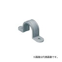 未来工業 【S-36(20個入)】グレー VE両サドル (VE管用) VE管36用