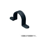 未来工業 【S-70DB(10個入)】濃紺 VE両サドル (VE管用) VE管70用