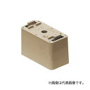 未来工業 【SVESH-28J(10個入)】ベージュ VE台付サドル用スペーサー 台高さ25mm SVE-28□用