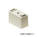 未来工業 【SVESH-28M(10個入)】ミルキーホワイト VE台付サドル用スペーサー 台高さ25mm SVE-28□用