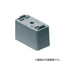 未来工業 【SVESH-28(10個入)】グレー VE台付サドル用スペーサー 台高さ25mm SVE-28□用
