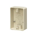 未来工業 【PVR16-BC1J】ベージュ 露出スイッチボックス (防水コンセント用) VE14・16用 (1方出) スリーブ・キャップ付
