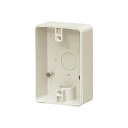 未来工業 【PVR16-BC1M】ミルキーホワイト 露出スイッチボックス (防水コンセント用) VE14・16用 (1方出) スリーブ・キャップ付