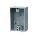未来工業 【PVR22-BC1】グレー 露出スイッチボックス (防水コンセント用) VE16・22用 (1方出) スリーブ・キャップ付