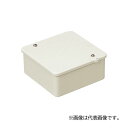 未来工業 【PVK-AOM】ミルキーホワイト PVKボックス 中形四角(浅型) ノック無
