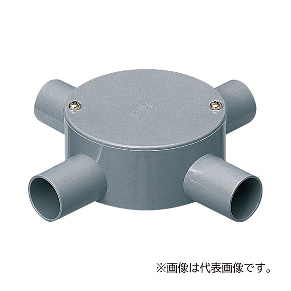 未来工業 【PVM16-4】グレー 露出用丸形ボックス (平蓋) 4方出 VE16用