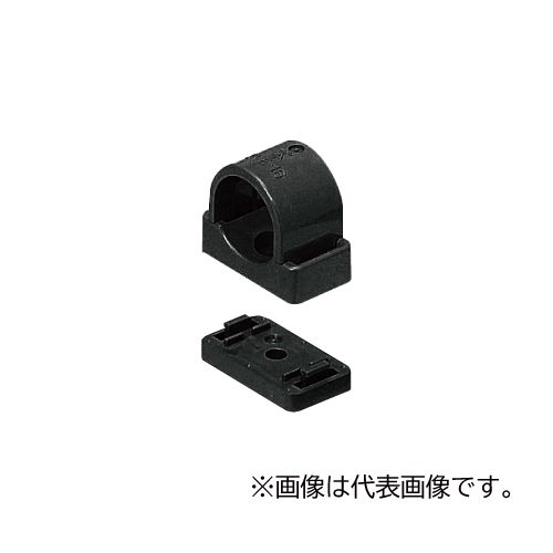 未来工業 【SVE-16K(10個入)】ブラック VE台付サドル VE16用 スペーサー(5mm)付