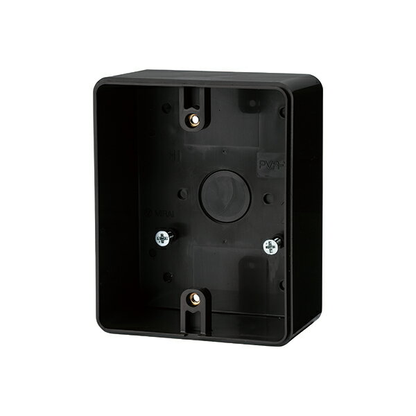未来工業 【PVR-W0BCT】チョコレート 露出スイッチボックス (防水コンセント用) φ39キャップ×2対応タイプ用