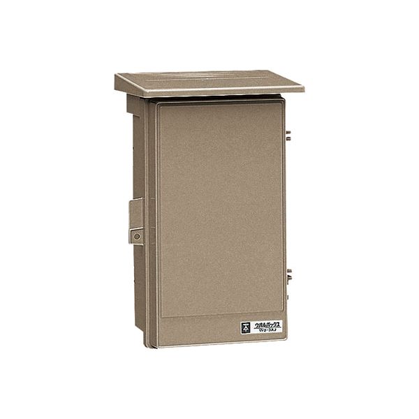 未来工業 【WB-3ALB】ライトブラウン ウオルボックス (プラスチック製防雨ボックス) 屋根付(タテ型) Aタイプ 377×235×180 木板ベース付