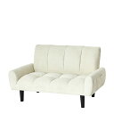 ###⊥クロシオ 【28749】(4954877287490) ミルキーホワイト 2P コーデュロイソファー 完成品