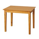 ###⊥クロシオ 【4125】(4954877041252) ライトブラウン ダイニングテーブル マーチ85 一部組立